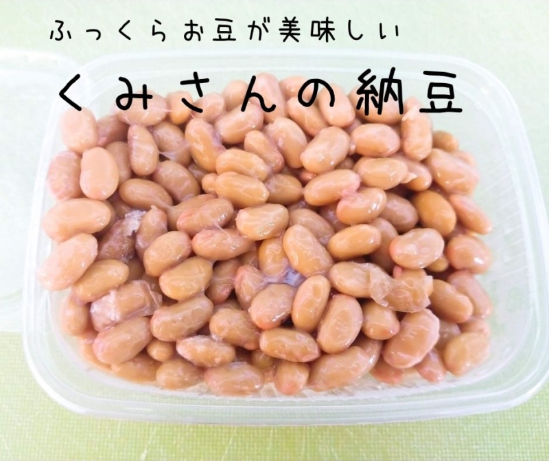 スイス 手作り生活 コロナに負けない体づくりと支え合う日本人 スイス暮らしのブログ スイス 手作り生活 コロナに負けない体づくりと支え合う日本人 スイス暮らしのブログ