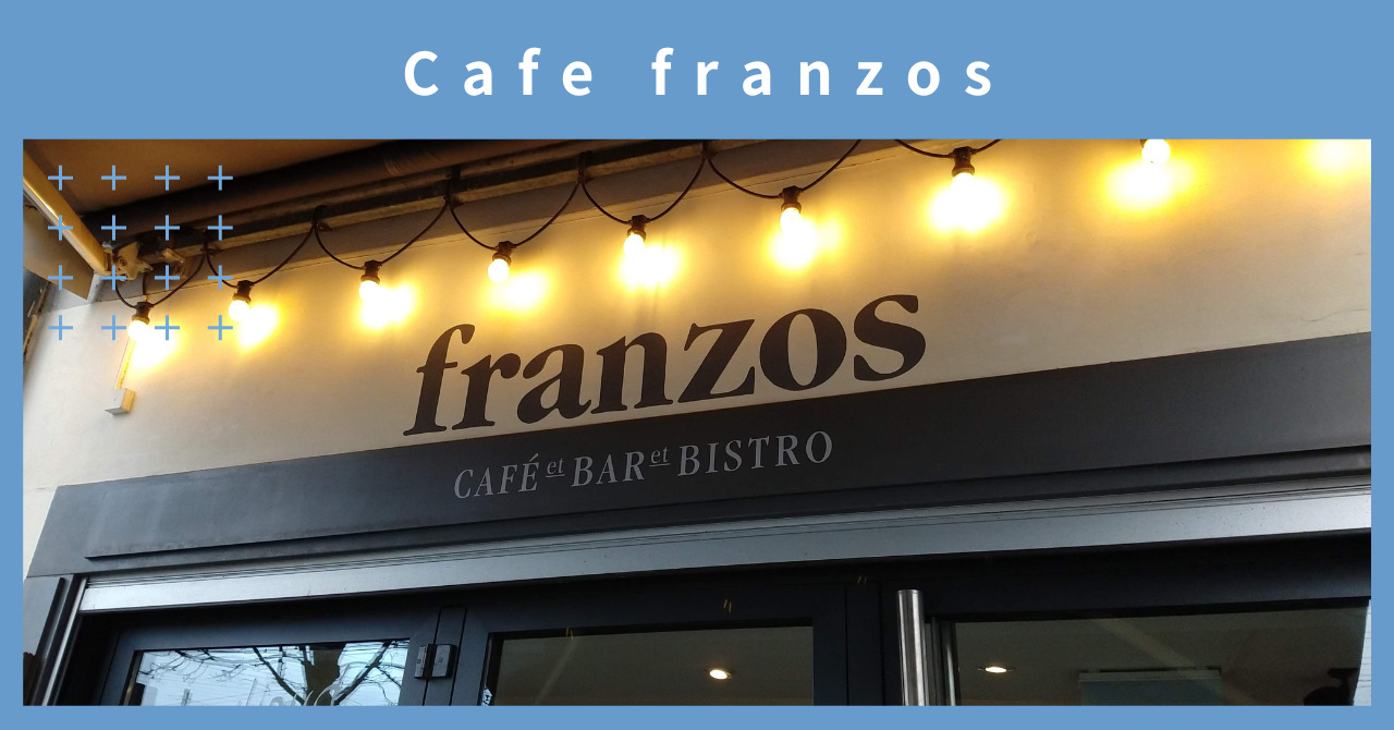 cafe franzos